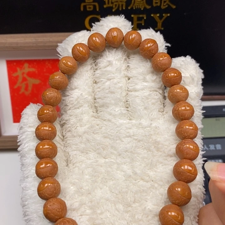 手串凤眼菩提尼泊尔