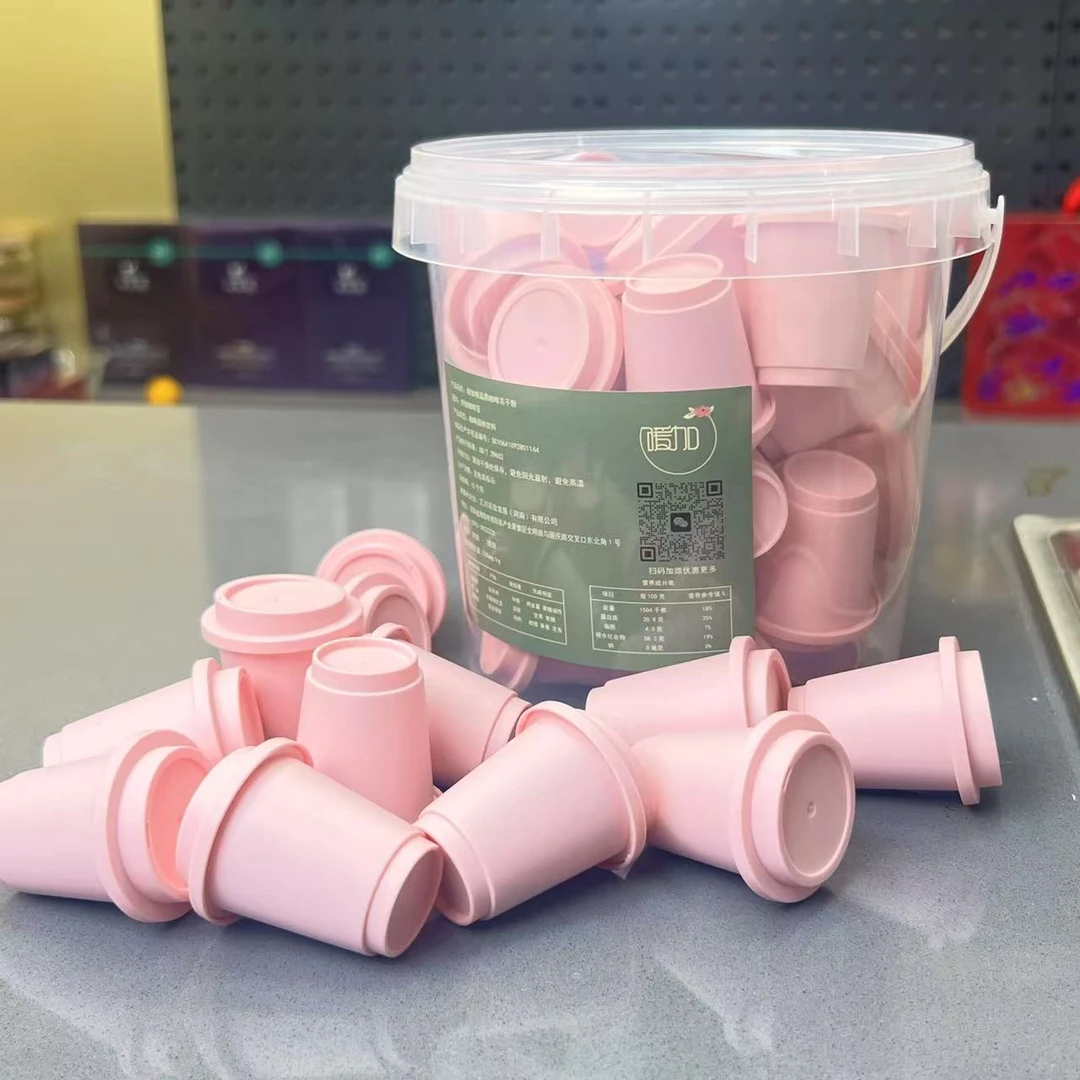 暖加【春日新品咖啡】暖加黑咖啡古法黑糖咖啡冻干粉