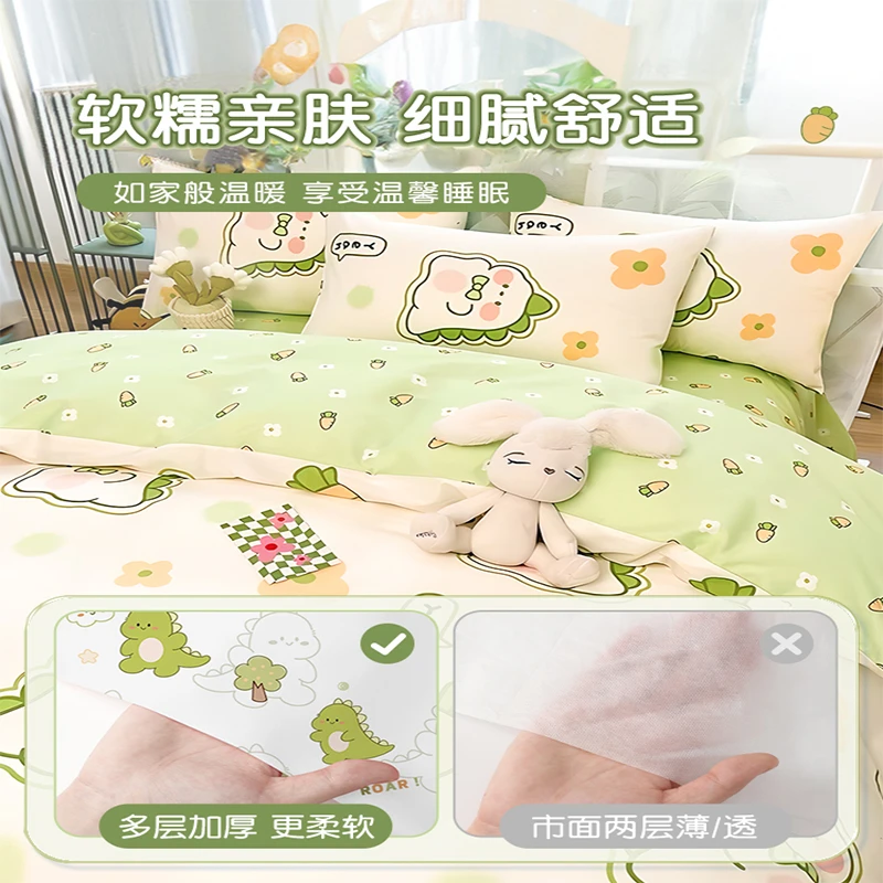 短期酒店一次性床上四件套一次性床单被罩旅行装旅行用品必备神器