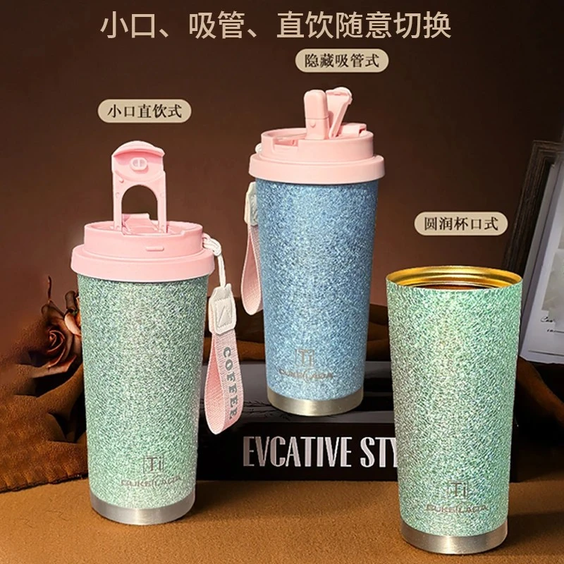 钛杯咖啡杯户外双层颜值高礼盒包装旅行双饮杯吸管杯