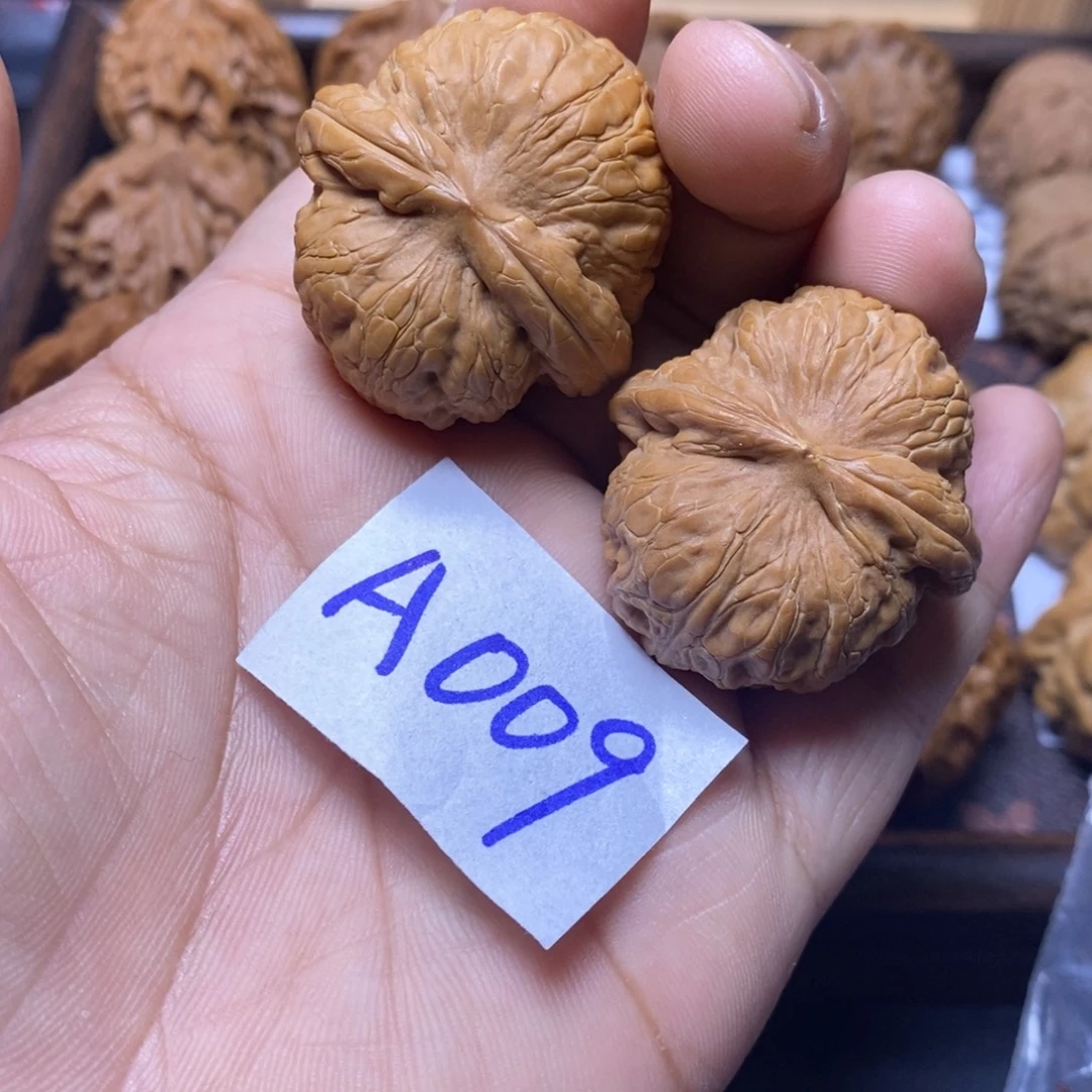 把件文玩核桃36尺元宝