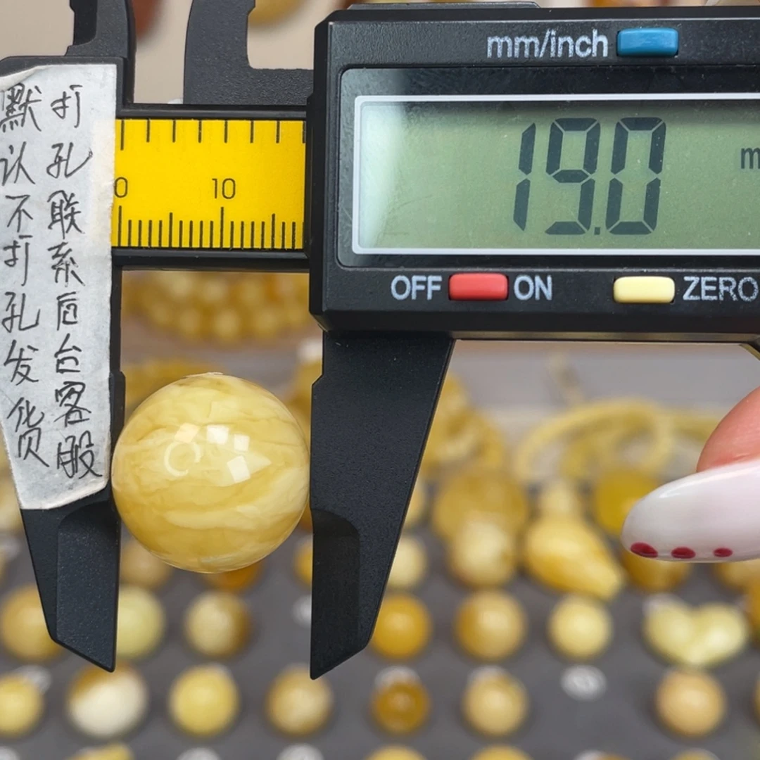 琥珀未镶嵌裸石82