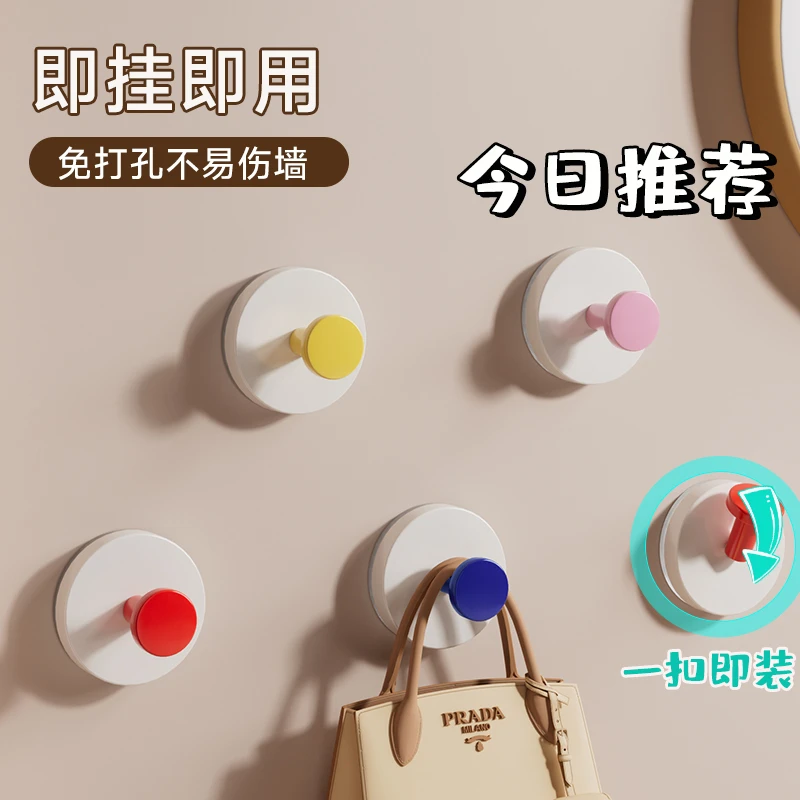 真空吸盘挂钩无痕免打孔挂衣架门口钥匙包包多巴胺收纳浴室卫生间