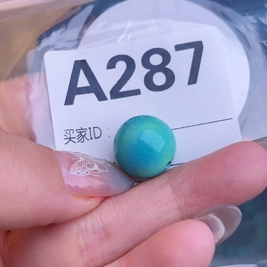 珠珠、老型、三通、墩子空竹配件（直播间选货为准）