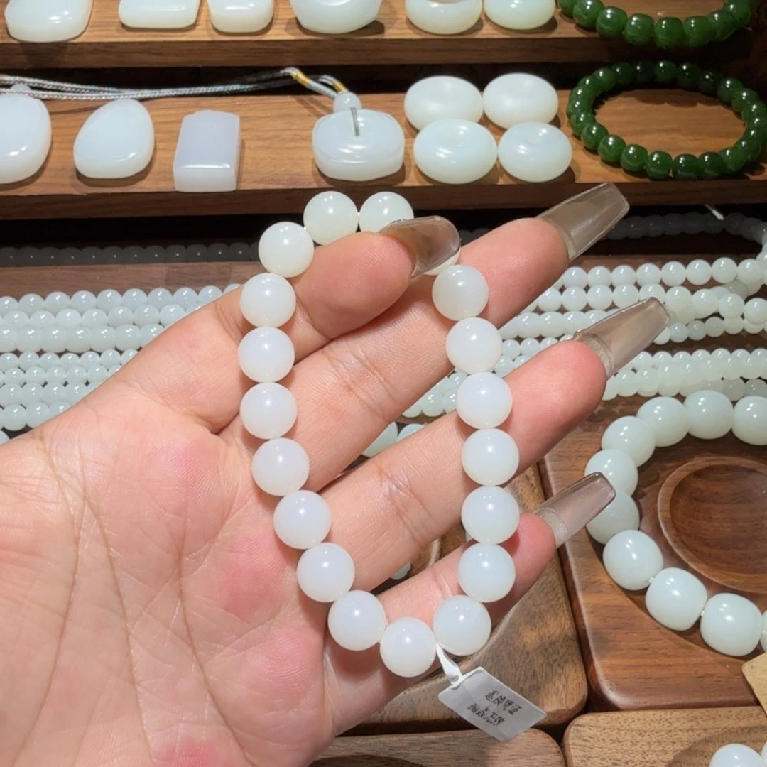 手链未镶嵌和田玉7**院