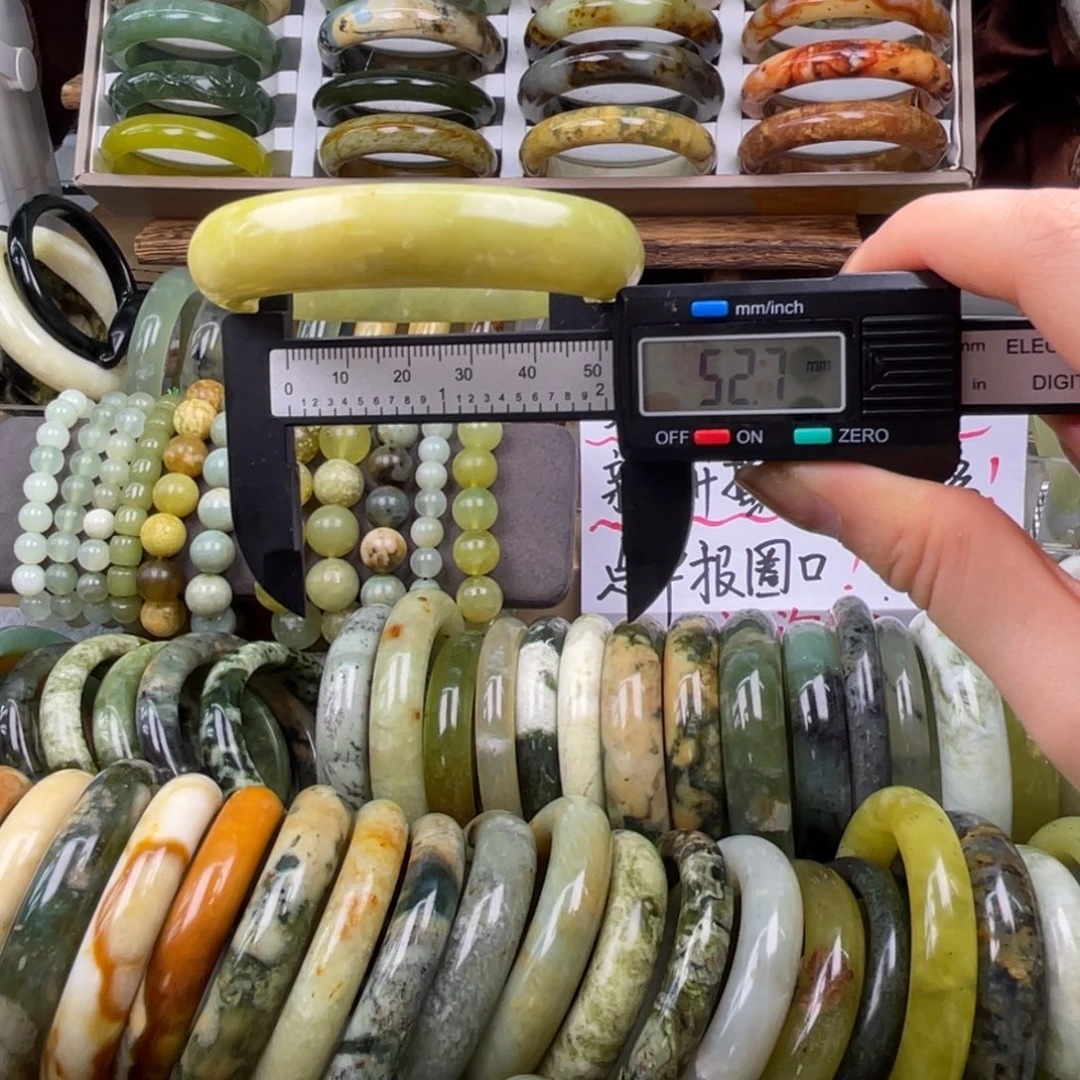 蛇纹石玉未镶嵌手镯17号