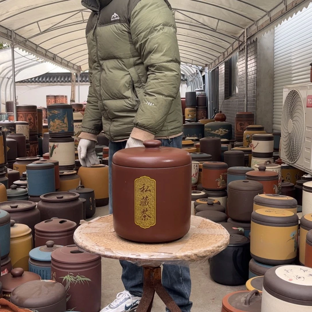 紫砂茶叶罐8 饼茶叶罐