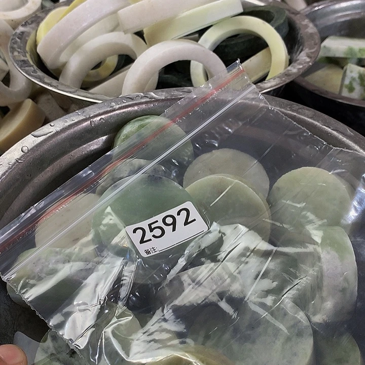 ╭***╮未镶嵌蛇纹石玉手镯