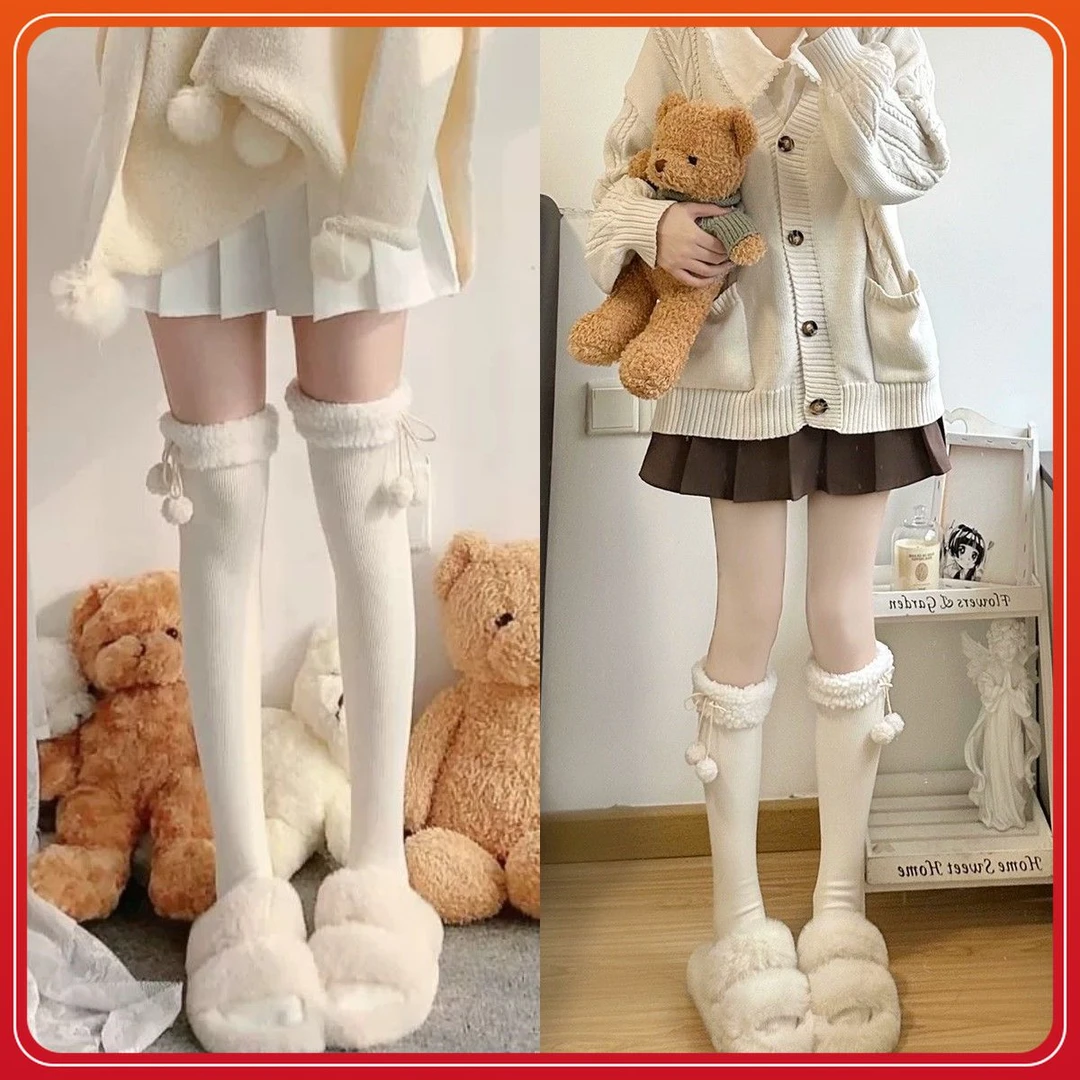 日系白色可爱秋冬加绒条纹显瘦过膝高筒袜羊羔毛边毛球长筒袜