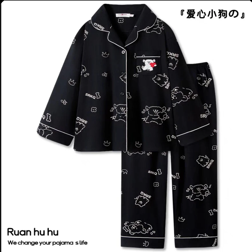 【线条狗】春秋季纯棉情侣睡衣男女生套装薄款长袖开衫卡通家居服