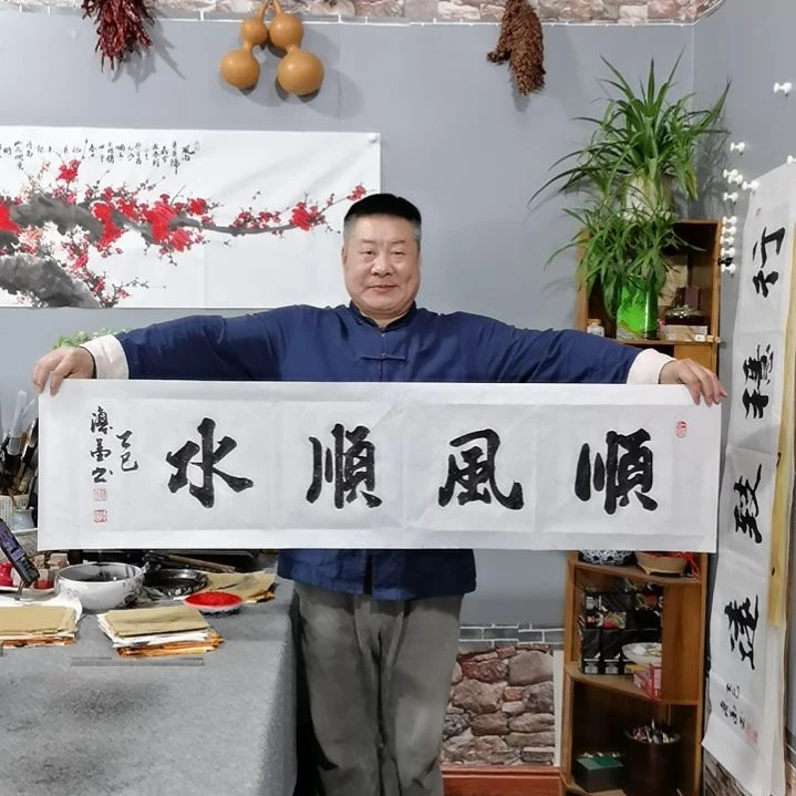 书法高**速杨德富老师书法作品