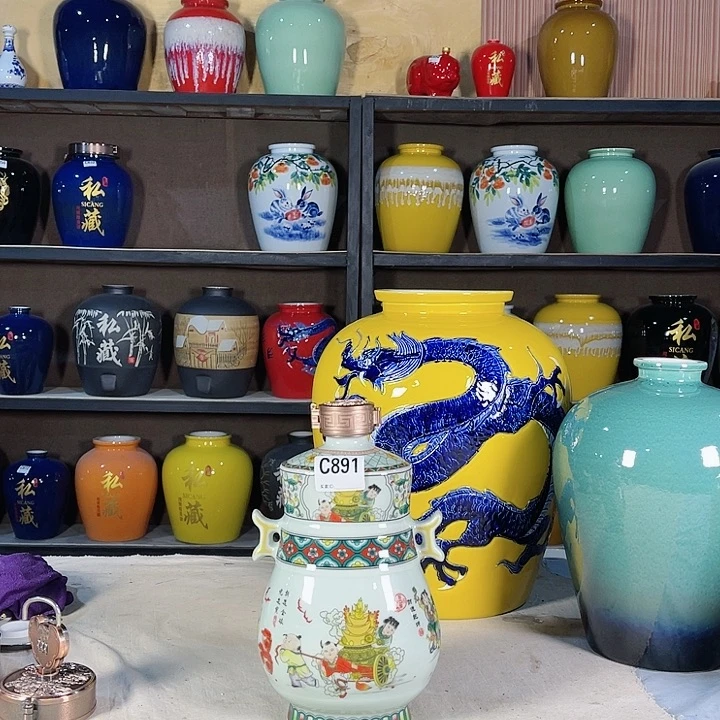 【闪购商品】缸三*三891酒坛3斤装的一个