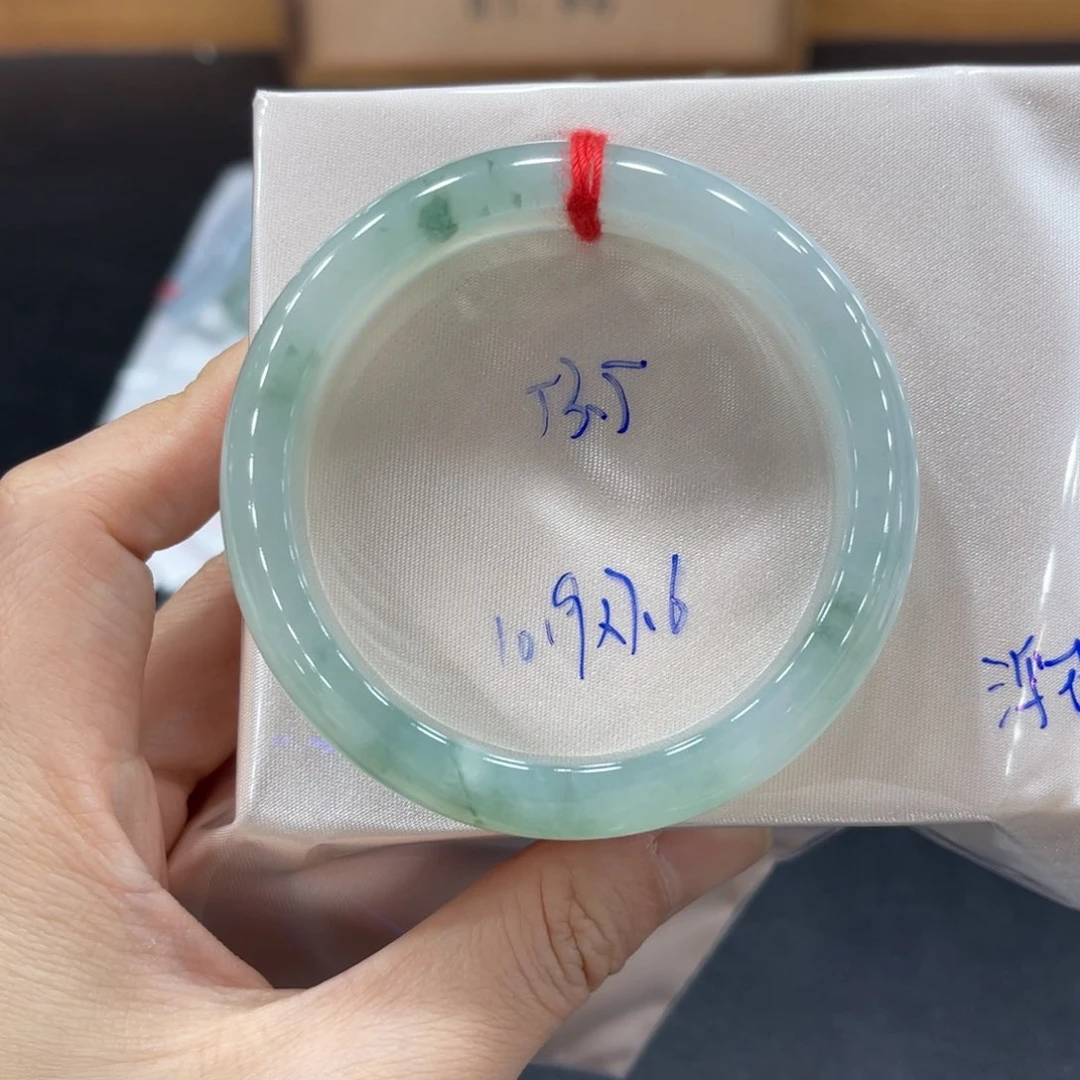 未镶嵌手镯翡翠翡翠