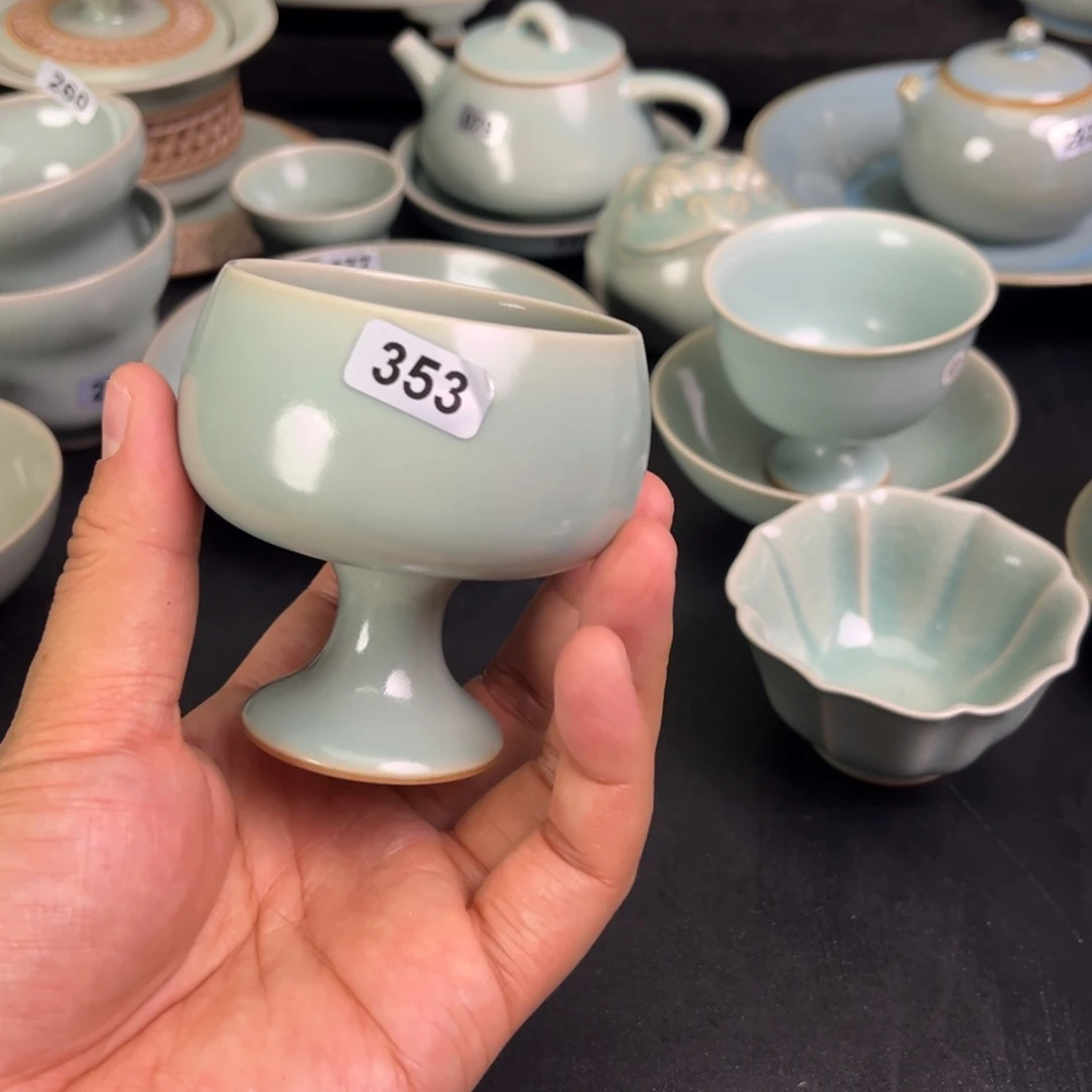 【闪购商品】微瑕高足
