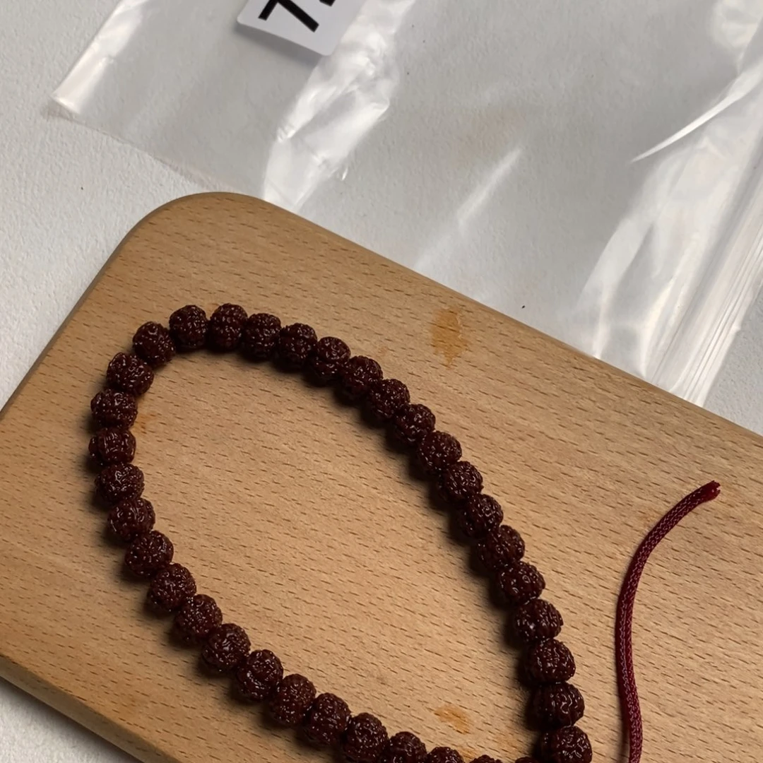 忱***手串金刚菩提723哦哦哦哦