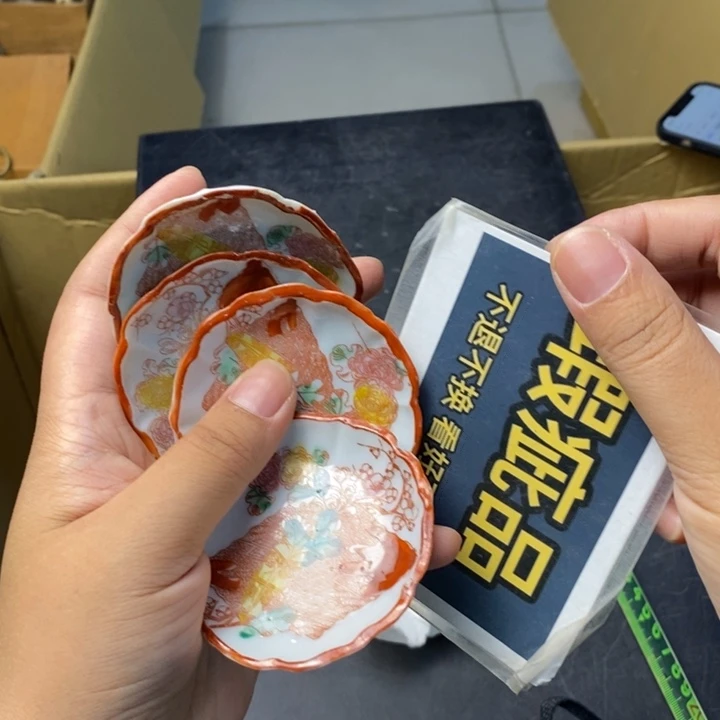 摆件859精品精品精品