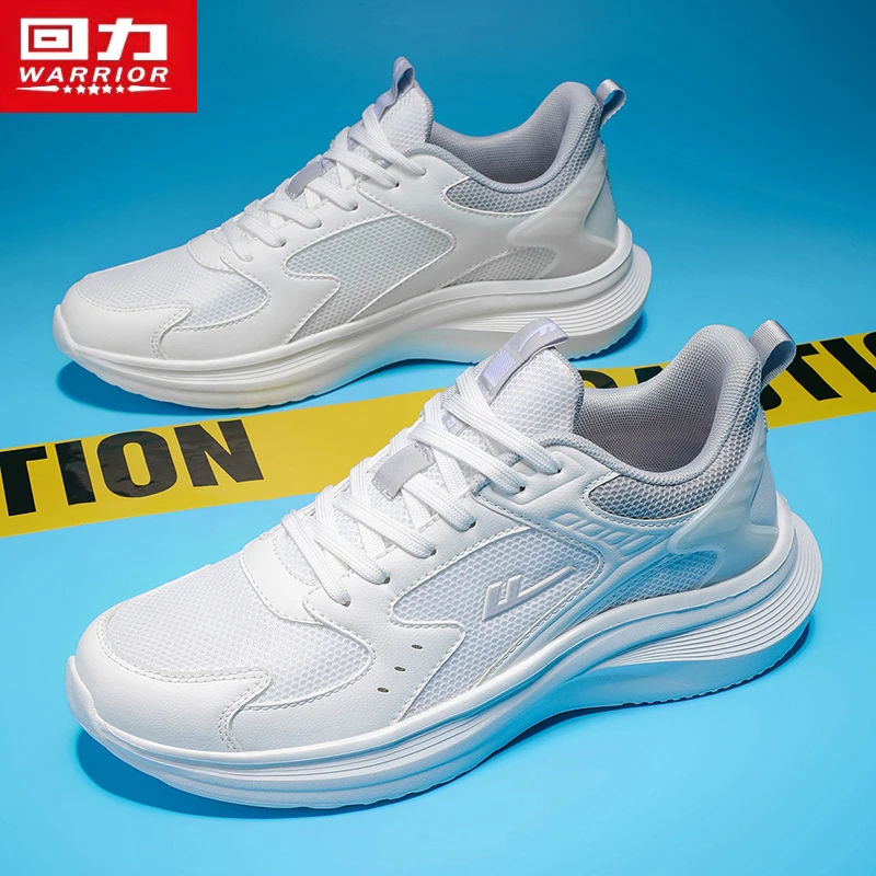 回力男鞋运动鞋2025夏季新款学生网面透气轻便防滑休闲情侣跑步鞋