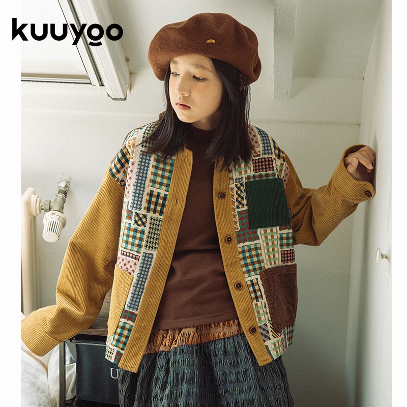 KUUYOO复古花色灯芯绒拼色外套中大童撞色格纹儿童秋季休闲外套