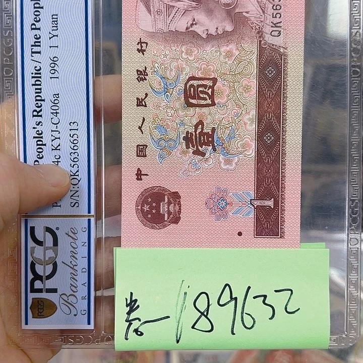 宇*5名189632央10啊啊啊啊