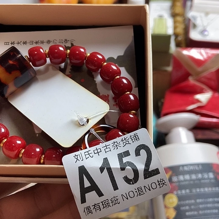 小***丽瓷器定制链接链接