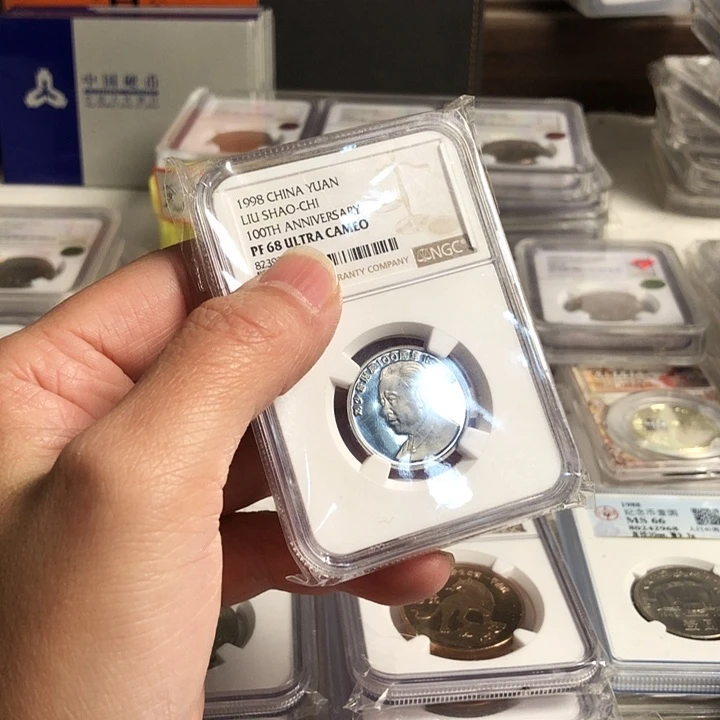 其他普通金属刘爷爷68精制