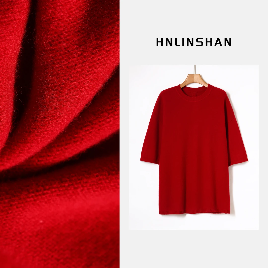 HNLINSHAN【织趣】后排扣设计感廓形毛衣BQZ3013