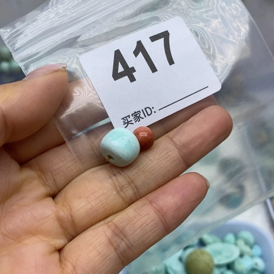 未镶嵌南红玛瑙珠宝奇石