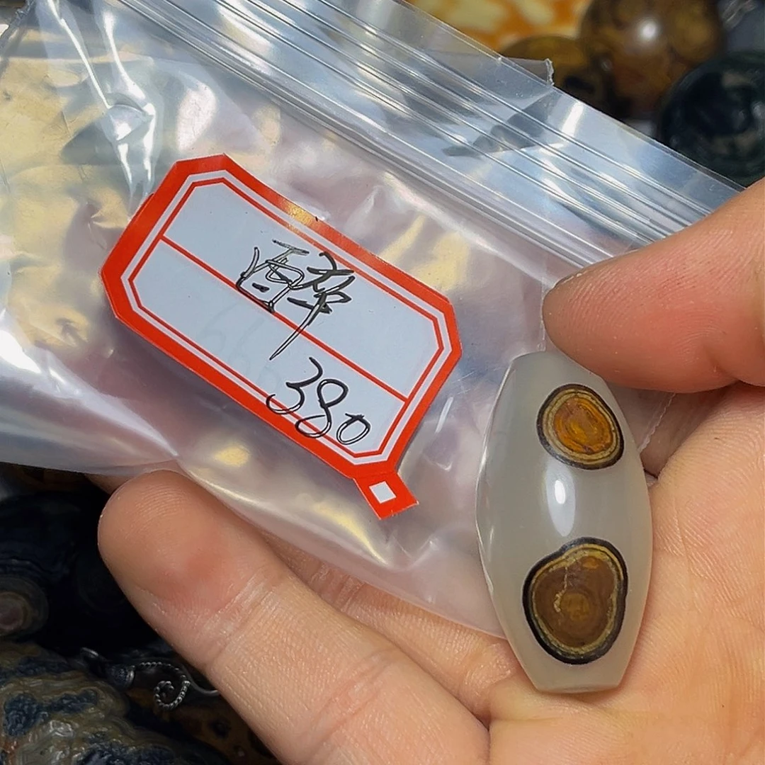 大叶紫檀（黑酸枝木类）先**酒