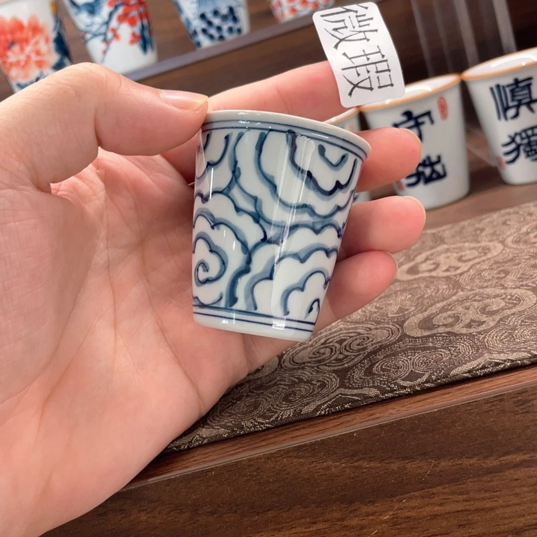 釉下手绘茶具微瑕