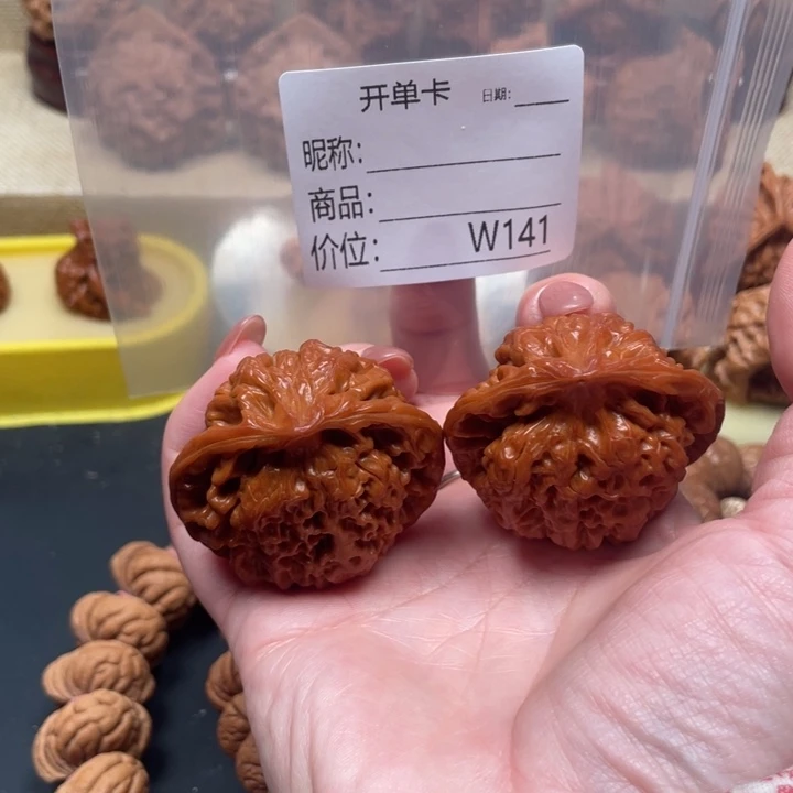 小****桃核把件文玩的好的人