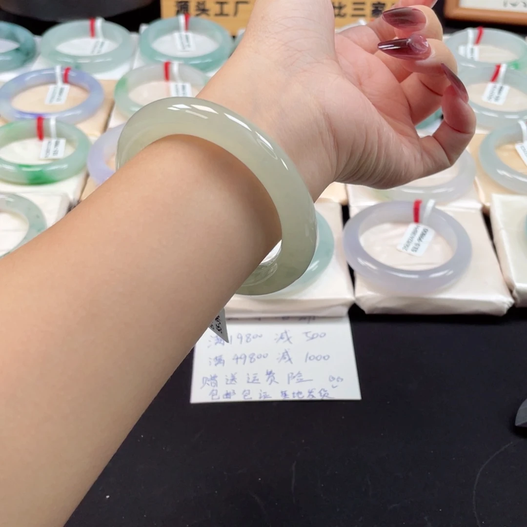 未镶嵌手镯翡翠21号55胖圆冰糖雪梨