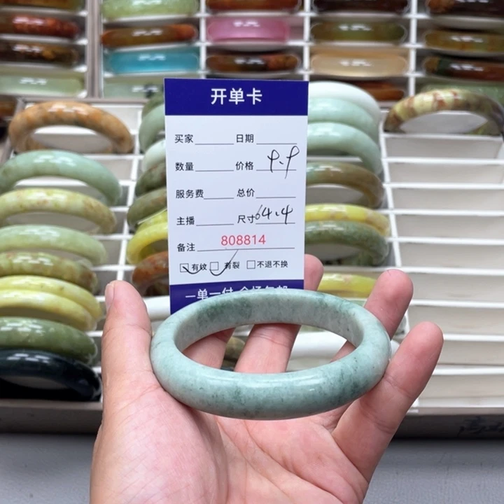 青***发未镶嵌蛇纹石玉手镯