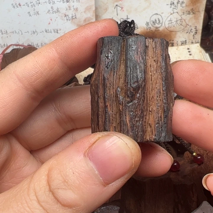 藤类降真香随形吊坠大小不一