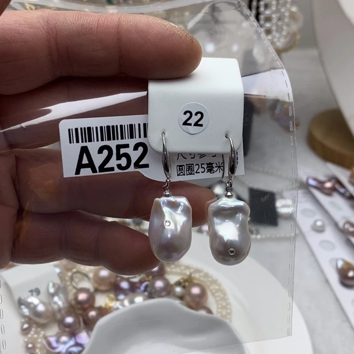 合金淡水珍珠项链252