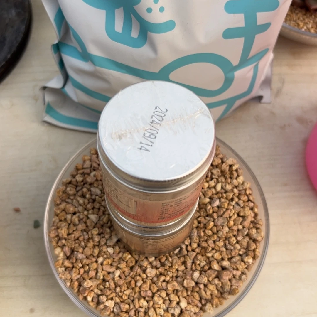 多肉一物一拍0210-杀虫杀菌两瓶