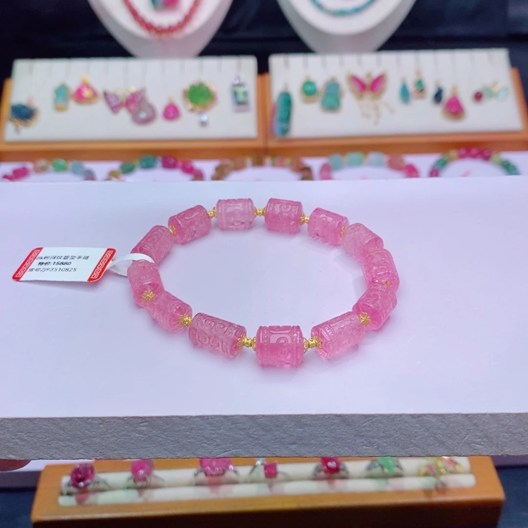 单圈手链m碧玺未镶嵌回纹珠