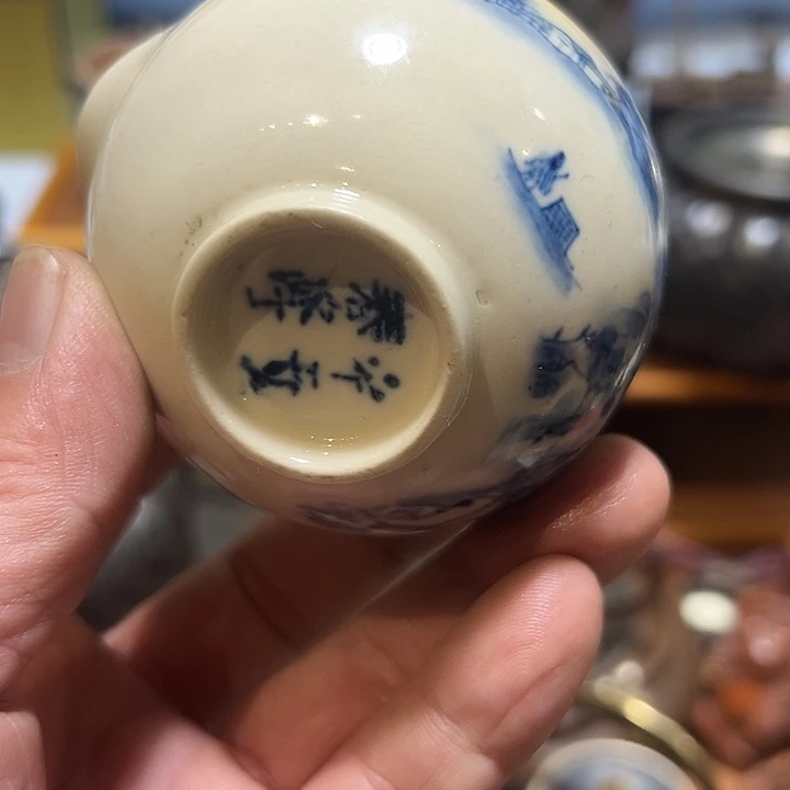 长***爸陶瓷中古工艺品摆件