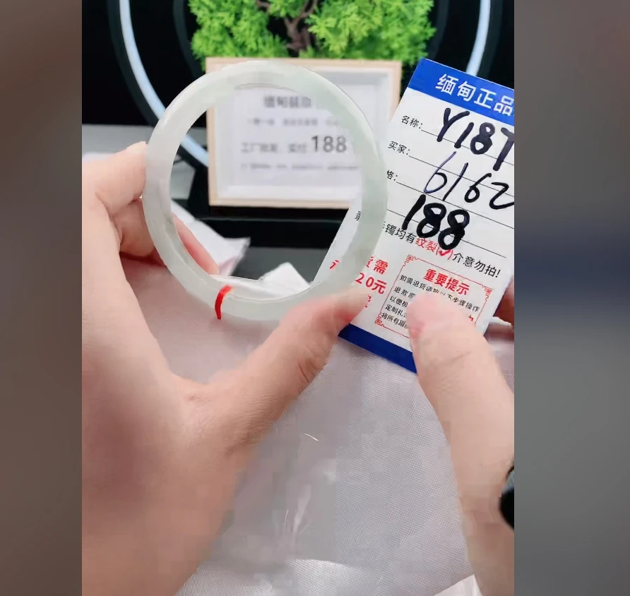Y187【缅甸翡翠  手镯】实物以直播间为准微色差G