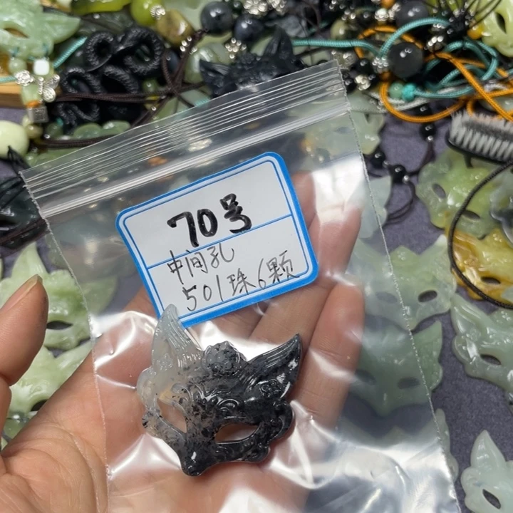 蛇纹石玉颈饰合金补***我