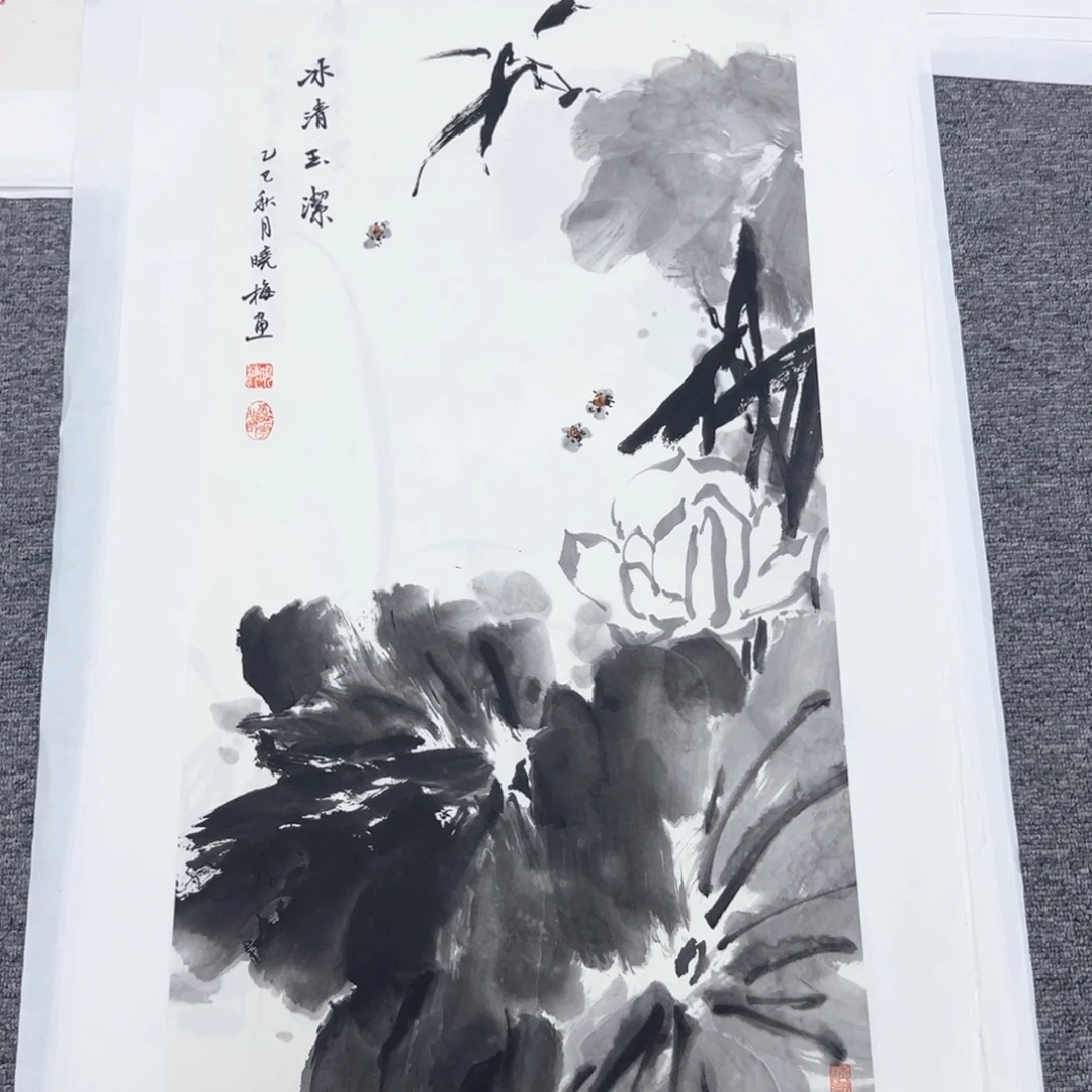 国画国画作品展览等活动的