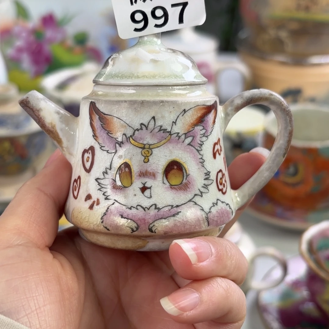 薄***茶景德镇陶瓷景德镇陶瓷