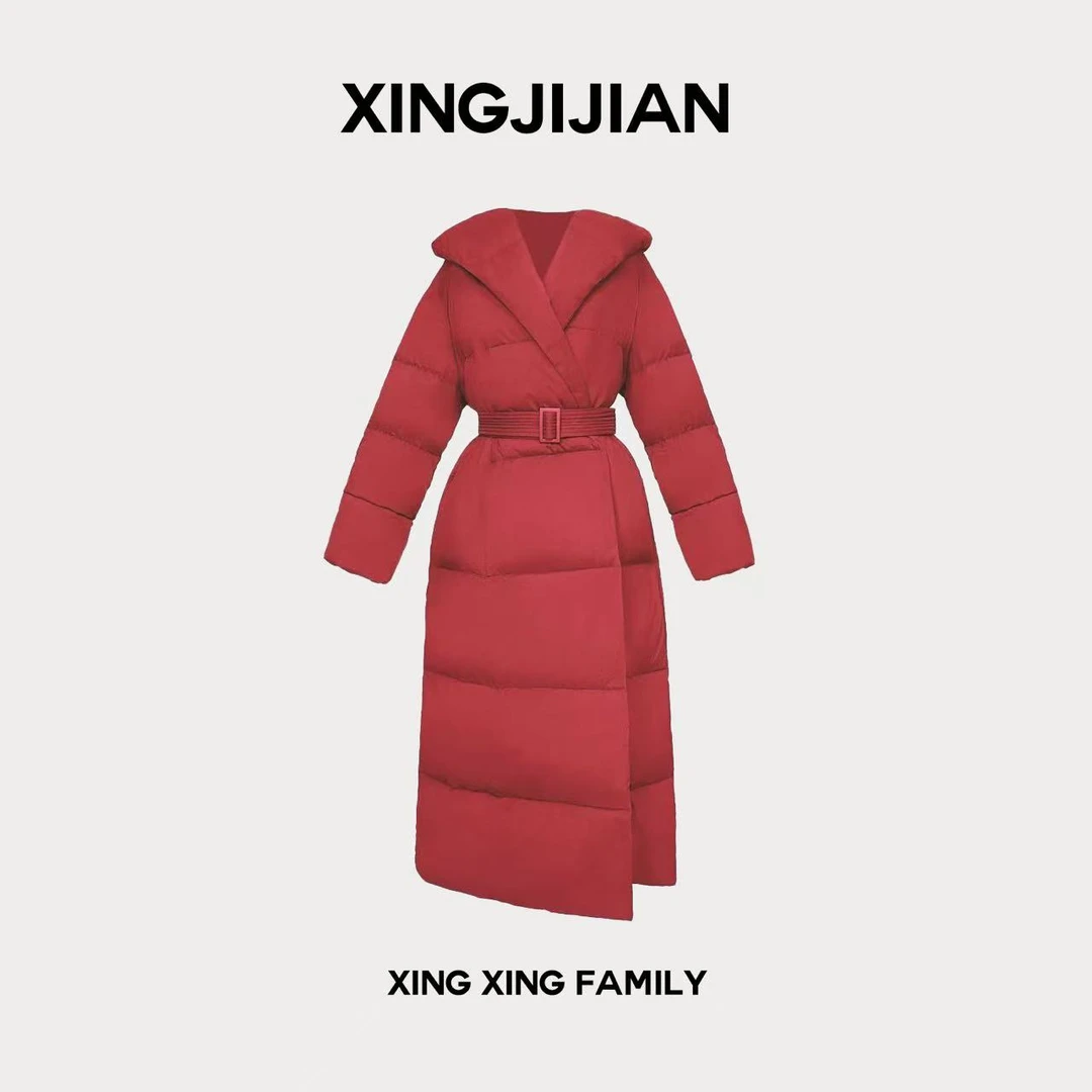 XINGXING 圣诞礼物 冬季白鸭绒 时尚修身过膝连帽长款 保暖羽绒服