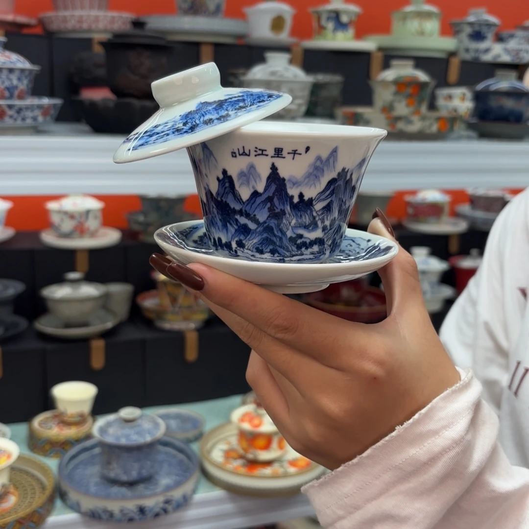 茶具也不用去店上装