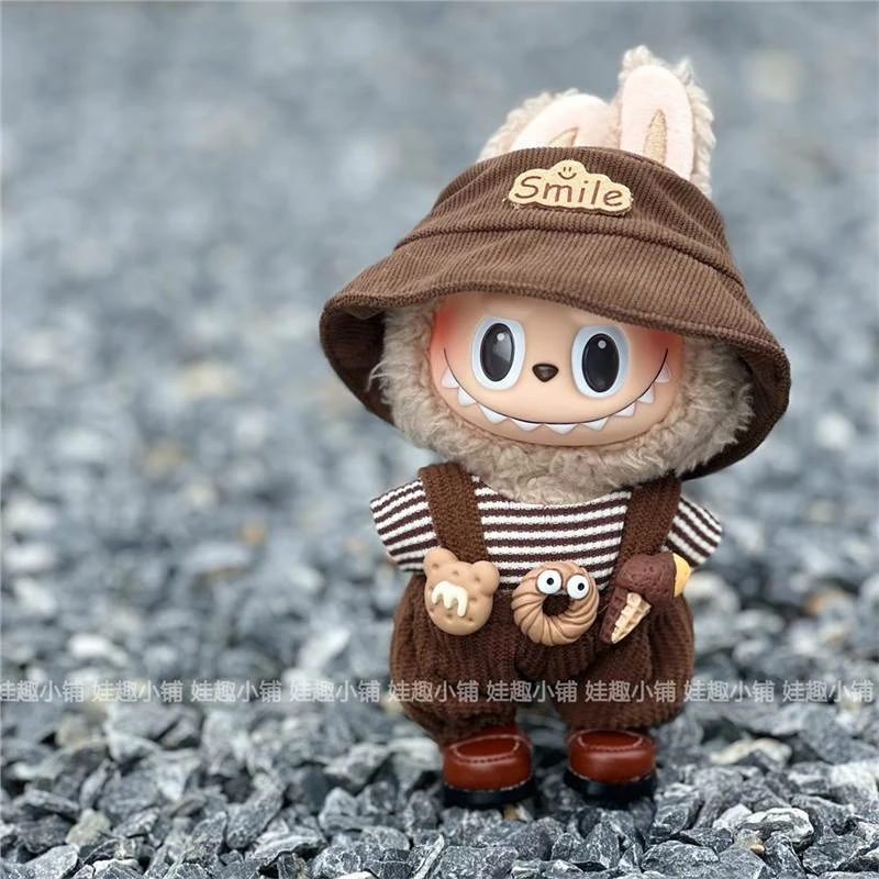 现货17cm拉布布娃衣一代二代三代盲盒挂件labubu公仔衣服着替套装