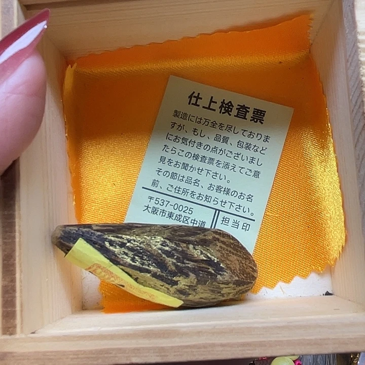 文玩核桃吊坠小桃核，转转链接……