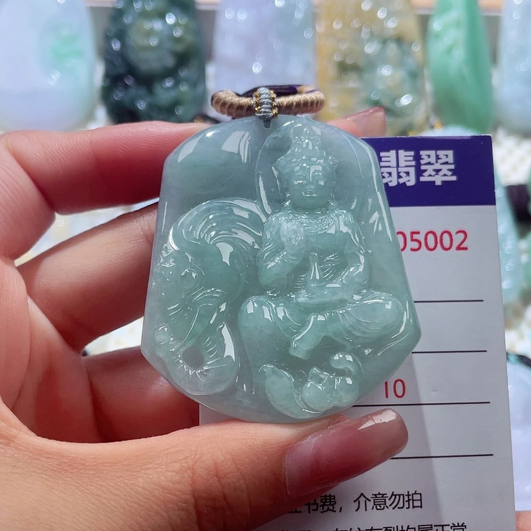 颈饰未镶嵌翡翠普贤