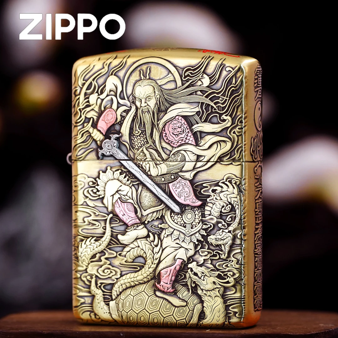 ZIPPO打火机正品/黄铜盔甲二代真武大帝/送礼收藏【达人专属】