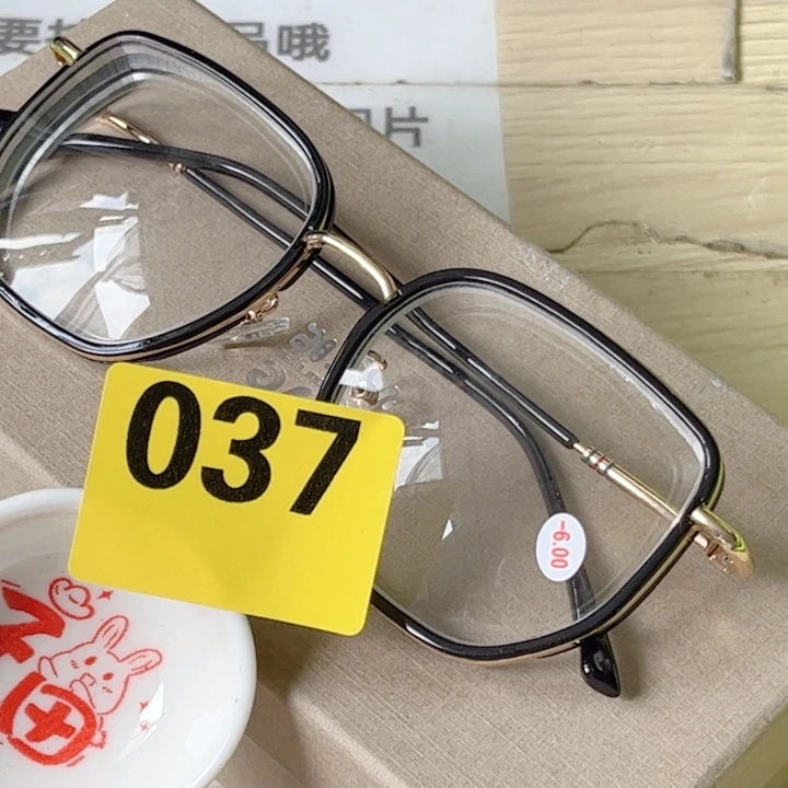 闪购商品…………………………