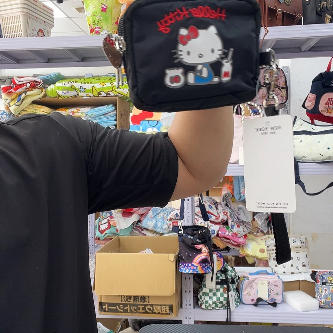 PU化妆包等产品和产品为