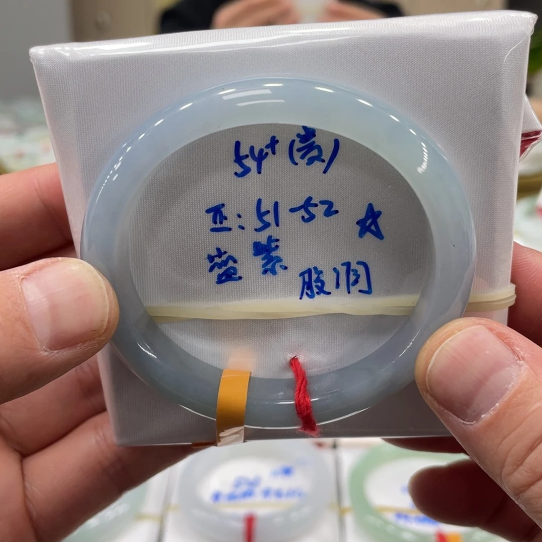 未镶嵌手镯翡翠翡翠